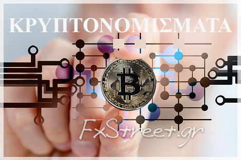 Η χρησιμότητα (utility) και το επίπεδο υιοθέτησης (adoption) ενός κρυπτονομίσματος είναι ενδεικτικά των πιθανοτήτων μελλοντικής επιτυχίας, και κατά συνέπεια, των πιθανοτήτων αύξησης της τιμής του...