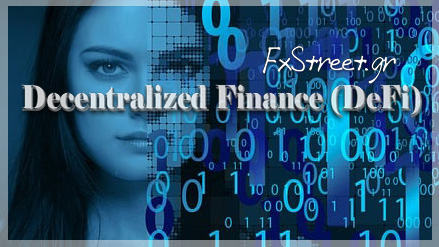 DeFi σημαίνει Decentralized Finance και αναφέρεται σε ένα νέο χρηματοοικονομικό οικοσύστημα που βασίζεται στην τεχνολογία blockchain..